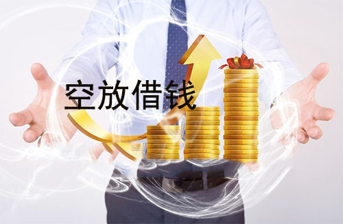 巢湖私人借款联系方式|应急短期周转|私人借款联系方式